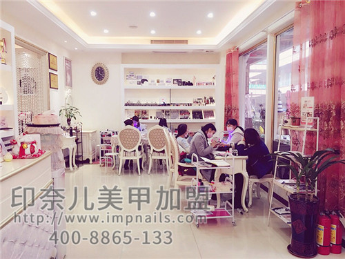 开美甲店,美甲店装修,美甲店加盟,美甲培训,印奈儿美甲