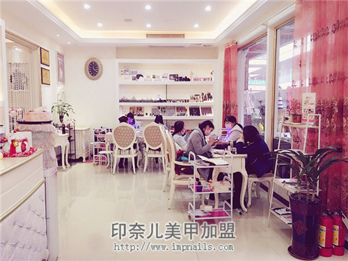 美甲店,开美甲店,美甲店加盟,加盟美甲店,美甲服务,印奈儿