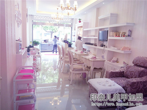 南宁,开美甲店,美甲店前景,美甲店加盟,高档美甲店,印奈儿