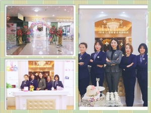 重庆南川王总裁印奈儿美甲美容加盟店展示图