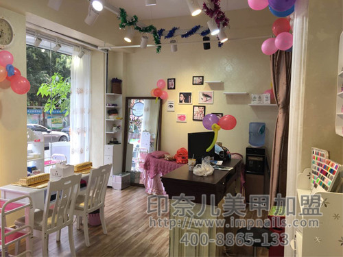 美甲加盟店,开美甲店,美甲店加盟,加盟实景图