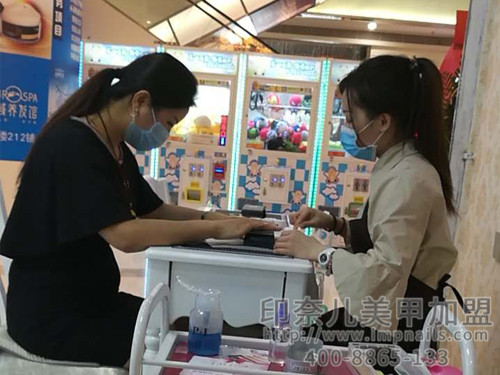 美甲加盟,美甲店加盟,美甲加盟店,印奈儿美甲,广州美甲加盟