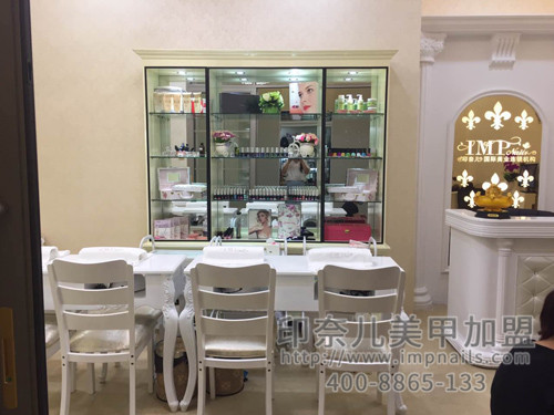 美甲加盟,开美甲店,美甲加盟店,印奈儿美甲,福建美甲加盟