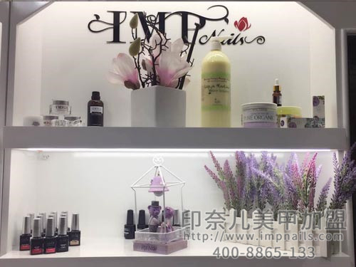 美甲加盟,开美甲店,美甲加盟店,印奈儿美甲,山东美甲加盟