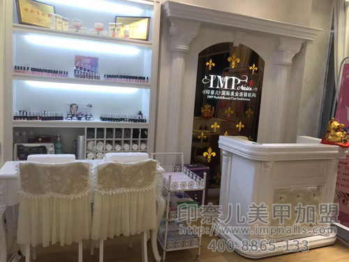 美甲加盟,美甲加盟店,印奈儿美甲,福建美甲加盟,产品一览